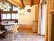 Agriturismo Alpenvidehof