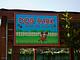 Numana Blu Resort | Sport • Fun • Kids