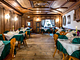 HISTORIC HOTEL RISTORANTE LA STUA