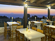 Agriturismo Ninea