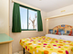 Villaggio Turistico Camping Verde Mare
