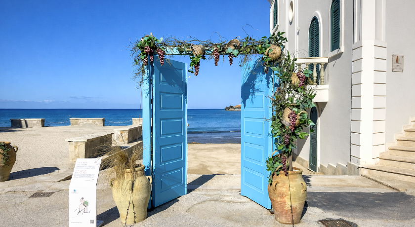 L'Araucaria Turismo rurale