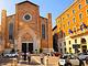 Giardino Giusti House & Court