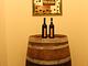 Rustic Apartment Tirano