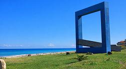 Atelier sul Mare - Suite d'Autore