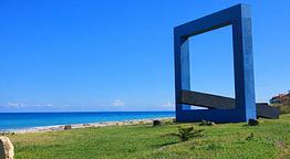 Atelier sul Mare - Suite d'Autore