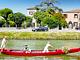Hotel Relais Alcova del Doge
