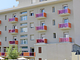Hotel Cliff