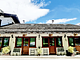 Camping Parco Adamello