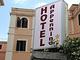 Albergo Appennino