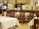 Ristorante pizzeria il porto 