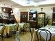 Ristorante Pizzeria Ponte Massa 